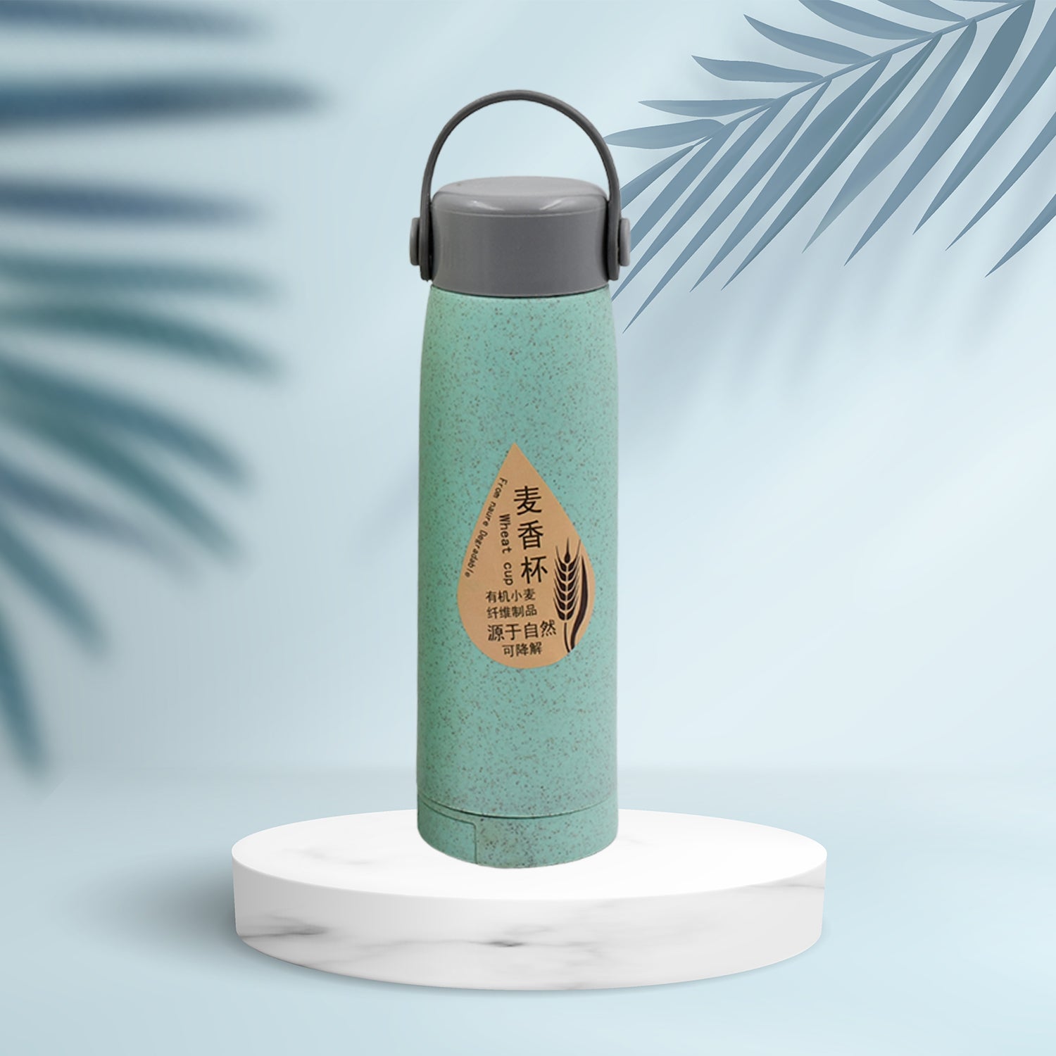 6951 High Portable Water Bottle, Creative Wheat Fragrance Glass Bottle Water with Mobile Phone Holder Wide Mouth Glass Water 380ml (MOQ :- 80 pc) 6951 High Portable Water Bottle, Creative Wheat Fragrance Glass Bottle Water with Mobile Phone Holder Wide Mouth Glass Water 380ml (MOQ :- 80 pc)